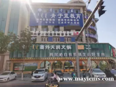 创煌律师·刑事案件咨询，债务纠纷，商业纠纷，法律咨询，合同纠